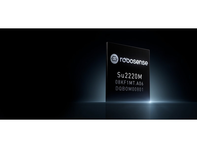 速腾聚创 RoboSense 激光雷达